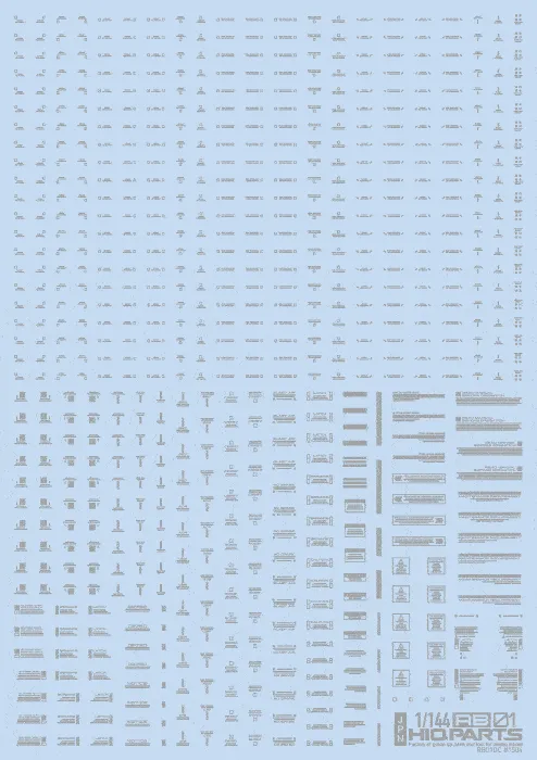 1/100 RB01 Caution Decal One Color Light Gray(1pc)
