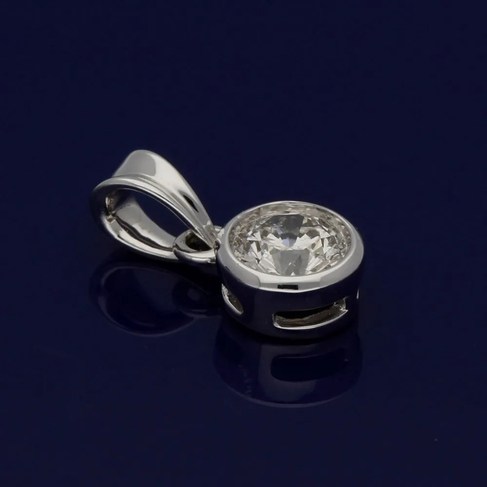 18ct White Gold 0.50ct Diamond Pendant