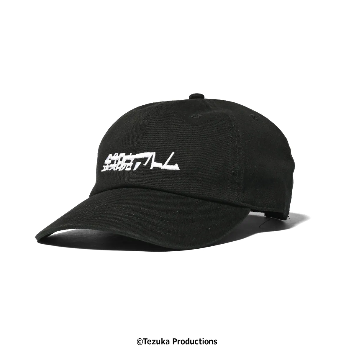 HOMEGAME × 鉄腕アトム - JAPANESE LOGO BALL CAP