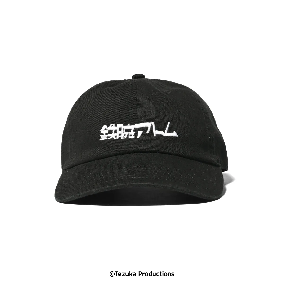 HOMEGAME × 鉄腕アトム - JAPANESE LOGO BALL CAP