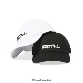 HOMEGAME × 鉄腕アトム - JAPANESE LOGO BALL CAP