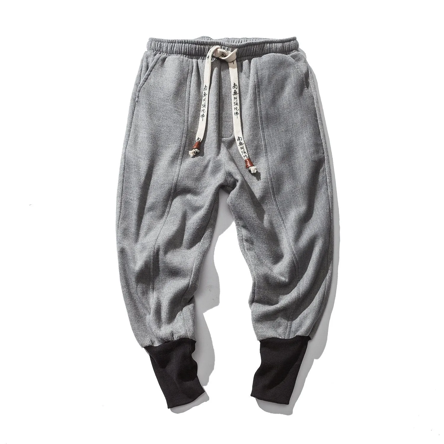 Men's Joggers, Sweatpants, Low Crotch Sweats Slim Fit Trousers Harem Hip Hop Pants