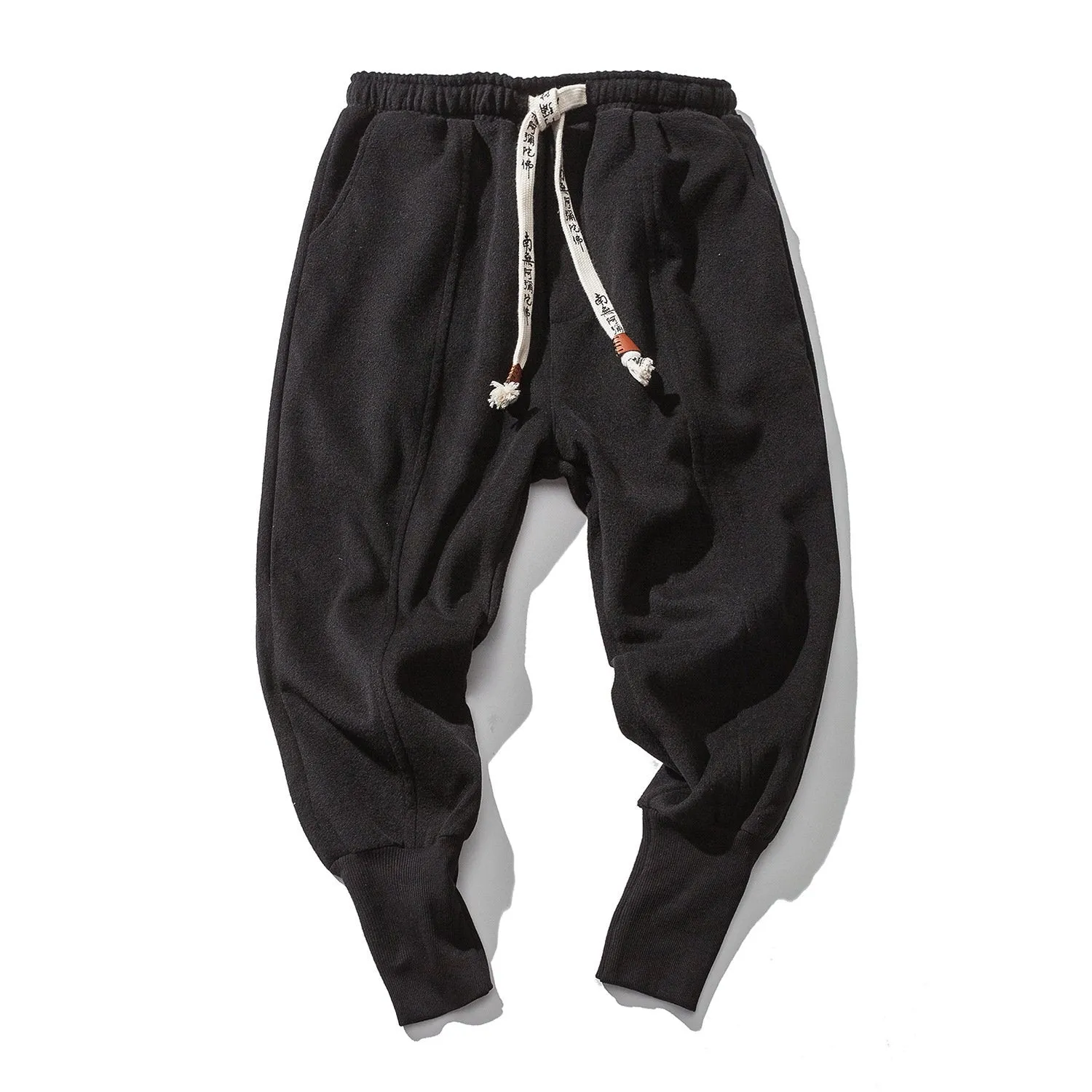 Men's Joggers, Sweatpants, Low Crotch Sweats Slim Fit Trousers Harem Hip Hop Pants