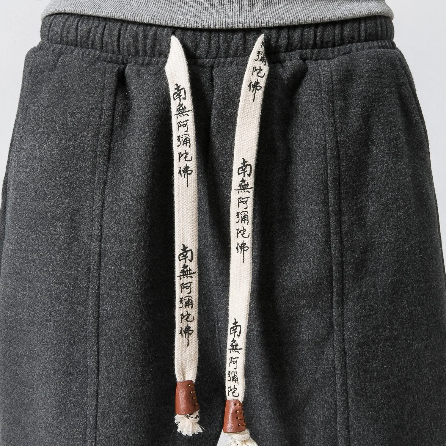 Men's Joggers, Sweatpants, Low Crotch Sweats Slim Fit Trousers Harem Hip Hop Pants