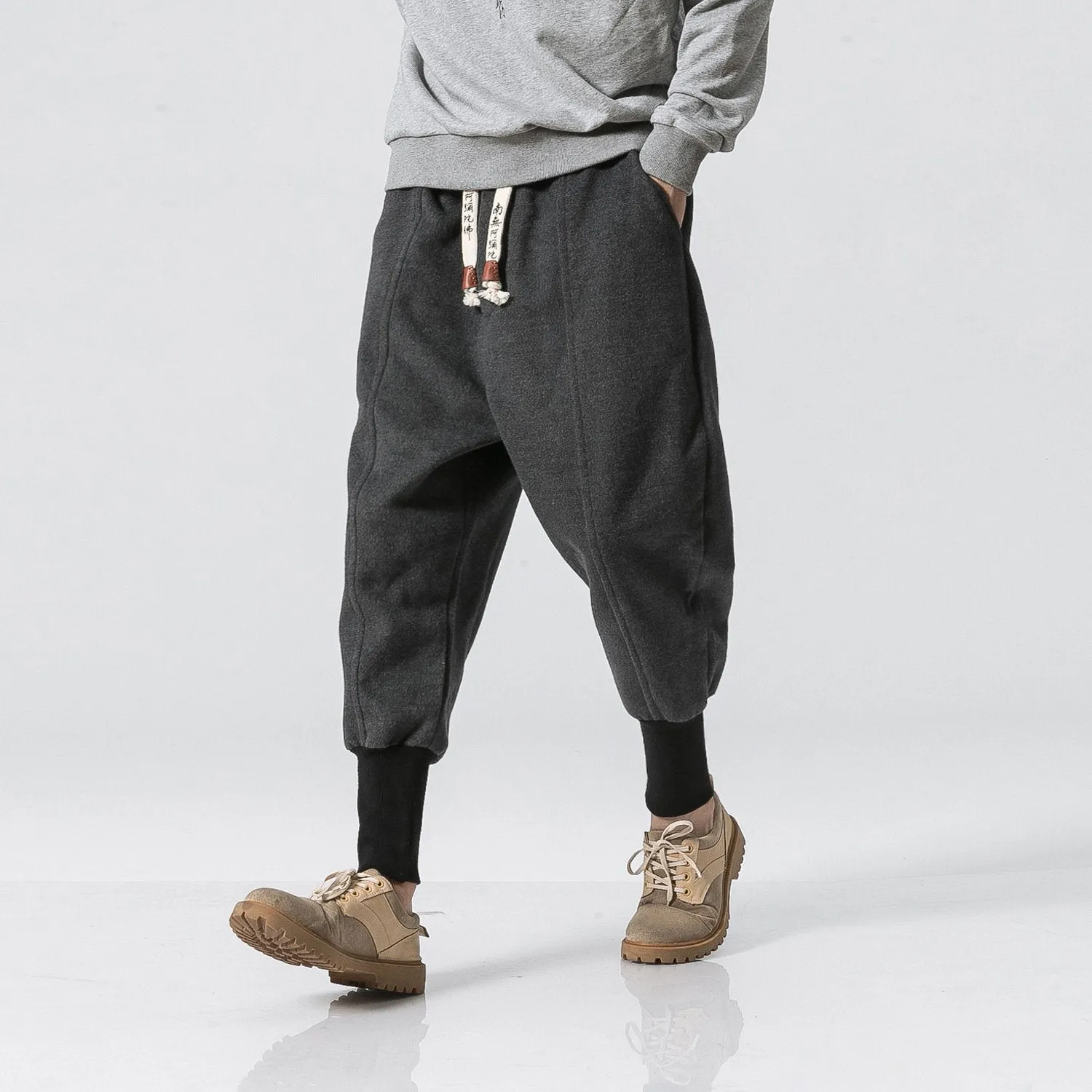 Men's Joggers, Sweatpants, Low Crotch Sweats Slim Fit Trousers Harem Hip Hop Pants