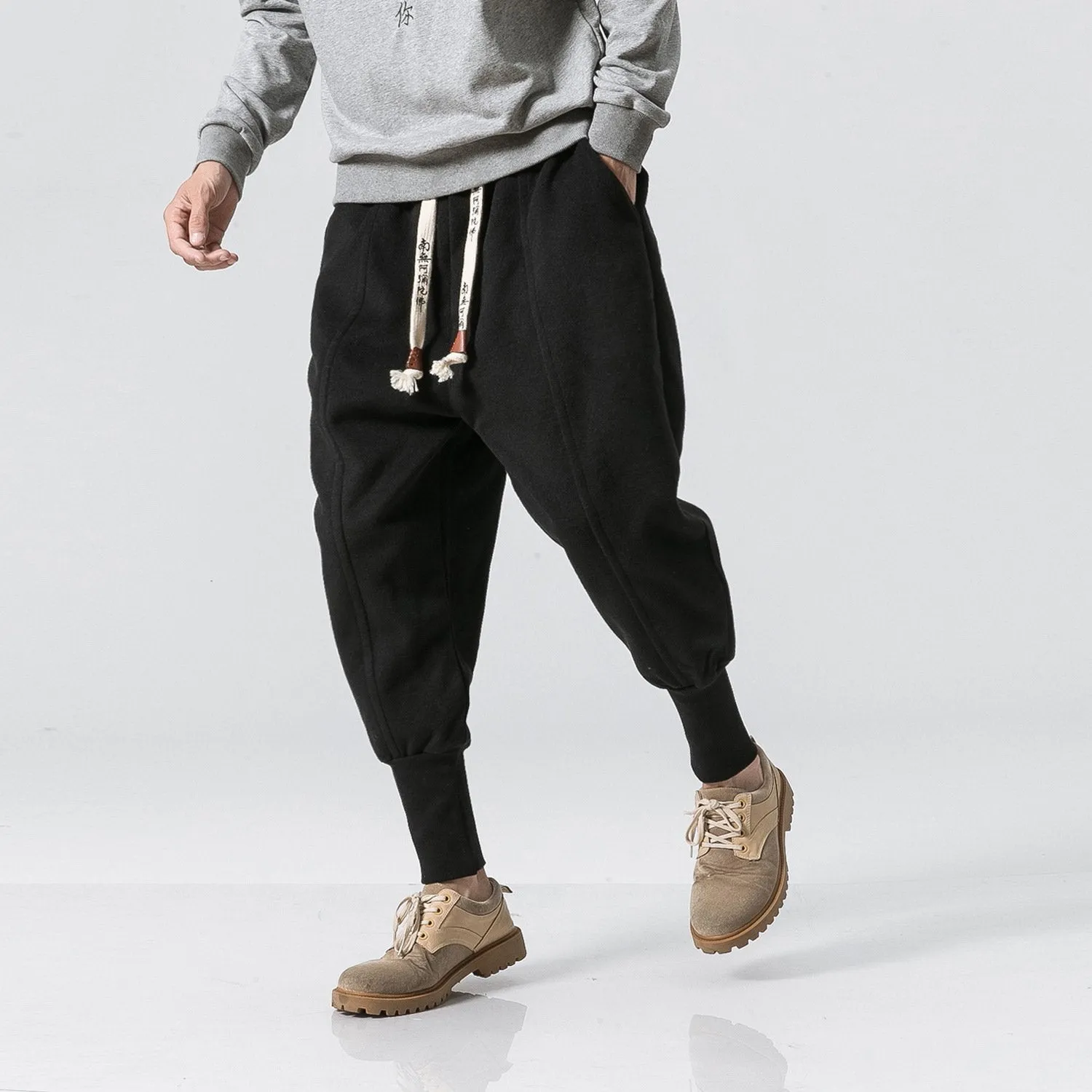Men's Joggers, Sweatpants, Low Crotch Sweats Slim Fit Trousers Harem Hip Hop Pants