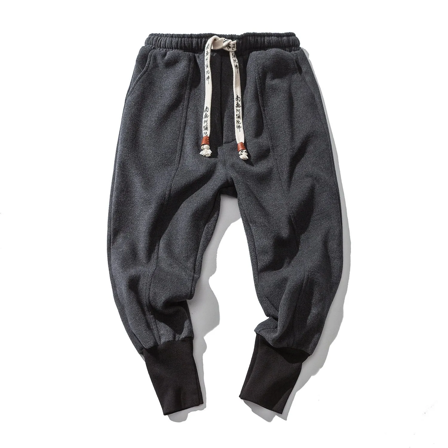 Men's Joggers, Sweatpants, Low Crotch Sweats Slim Fit Trousers Harem Hip Hop Pants