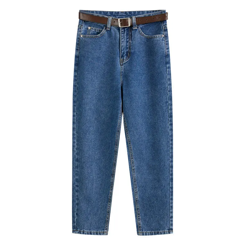 Straight Slimming Radish Cropped Harem Pants